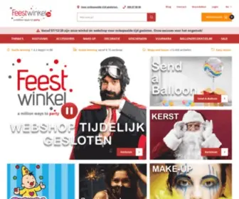 Feestwinkel.be(De Feestwinkel) Screenshot