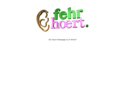 Fehrhoert.com(Fehrhoert) Screenshot