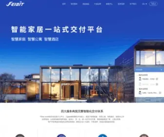 Feibit.com(深圳市飞比电子科技有限公司) Screenshot