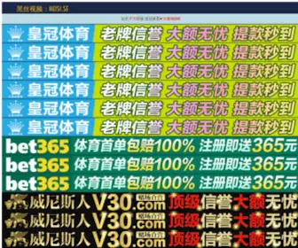 Feifanqd.com(鹤壁非凡庆典公司) Screenshot