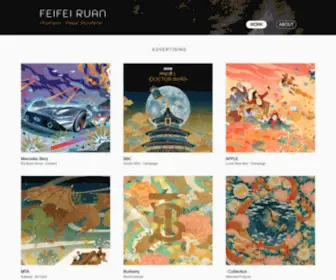 Feifeiruan.com(Feifei Ruan's Art Portfolio) Screenshot