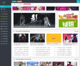 Feifustudio.com(飞浮网络) Screenshot