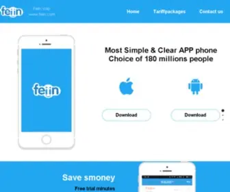 Feiin.com(最好用的手机及电脑在线网络电话免费版voip软件) Screenshot