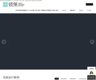 Feilipuyinxiang.com(Chinese国产小受) Screenshot
