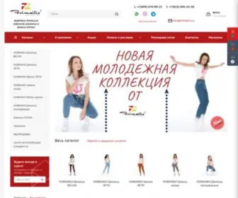 Feimailis.ru(Женские джинсы и брюки купить оптом в Москве) Screenshot