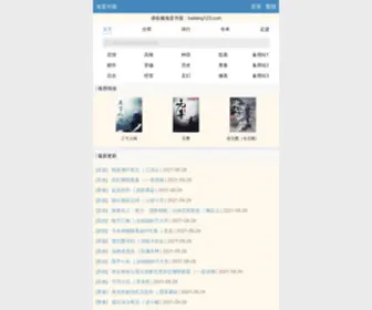 Feiyanqing.com(Feiyanqing) Screenshot