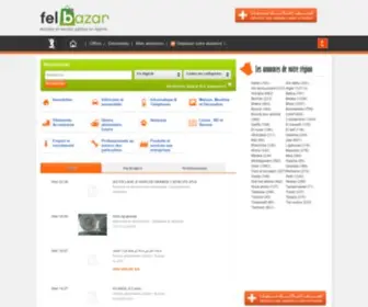 Felbazar.com(Petites annonces gratuites Alg) Screenshot