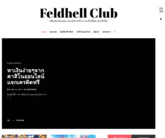 Feldhellclub.org(Feldhell Club) Screenshot