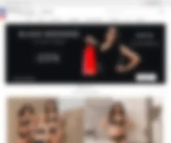 Felinashop.com(FELINA Shop online Exclusive lingerie) Screenshot