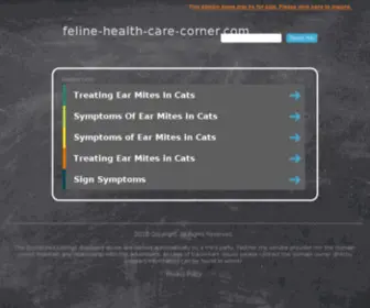 Feline-Health-Care-Corner.com(向日葵下载安卓下载) Screenshot