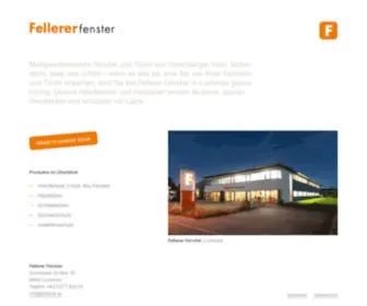 Fellerer.at(Fellerer Fenster GmbH) Screenshot