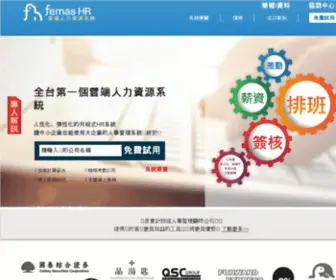 Femascloud.com(無對應服務) Screenshot