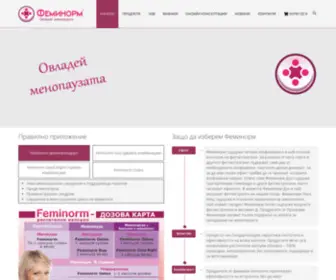 Feminorm.com(Феминорм) Screenshot