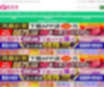 Femmino.com(国产巨大超乳在线播放) Screenshot