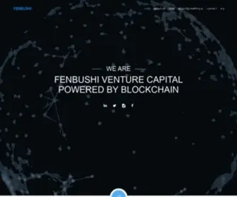 Fenbushi.vc(分布式资本) Screenshot