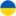 Fencing.org.ua Logo