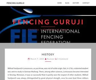 Fencingguruji.com(Fencing is so differet game) Screenshot