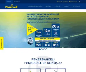 Fenercell.com(Fenerbahçe’nin Resmi GSM Hattı) Screenshot