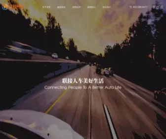 Fengbangleasing.com(沣邦融资租赁（上海）有限公司) Screenshot