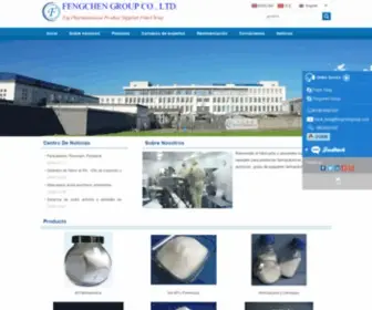 Fengchengroup.org(Api farmacéutico) Screenshot