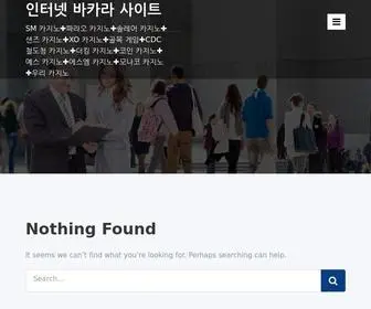 Fengchun1800.xyz(인터넷 바카라 사이트) Screenshot