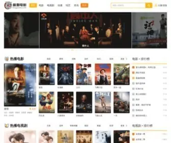 Fenggoudy.com(疯狗电影在线电影网) Screenshot