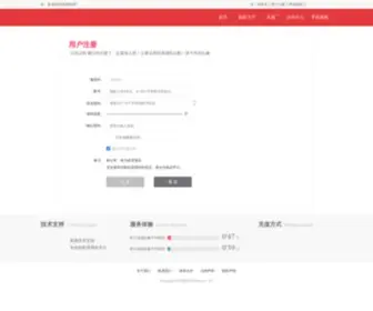 Fengji0551.com Screenshot