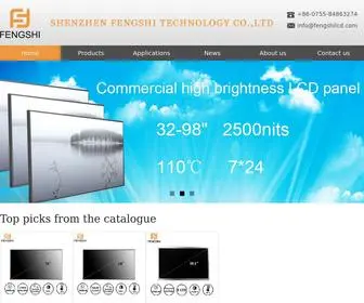 FengshilCD.com(High brightness LCD panel) Screenshot