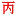 Fengshui-Mir.ru Favicon