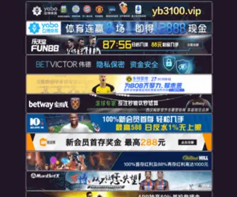 Fengshui-SI.com(Www) Screenshot