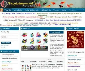 Fengshuiexpress.net(Trang ch) Screenshot