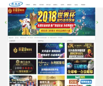 Fengwenxuan.com(技术成长) Screenshot