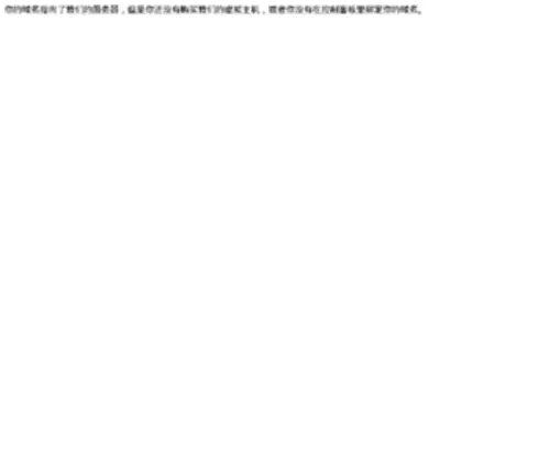 Fengyeji.net(Fengyeji) Screenshot