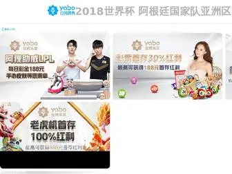 Fengyuanstone.com(Fengyuanstone) Screenshot