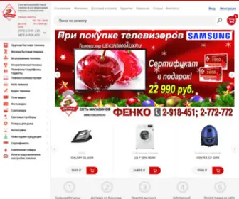Fenkovrn.ru(Интернет) Screenshot