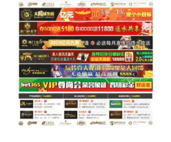 Fenleiad.net(Xpjapp下载) Screenshot