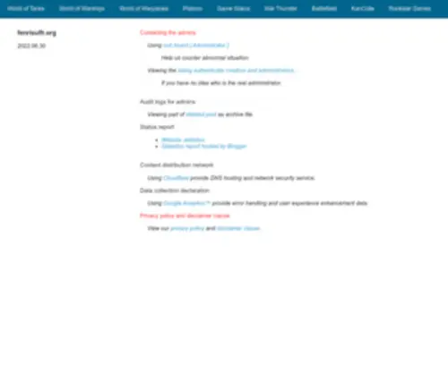 Fenrisulfr.org(Fenrisulfr) Screenshot