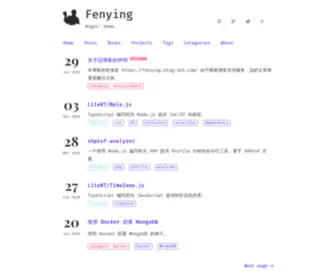 Fenying.net(原神交流) Screenshot