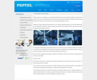 Feptel.com(RFID) Screenshot