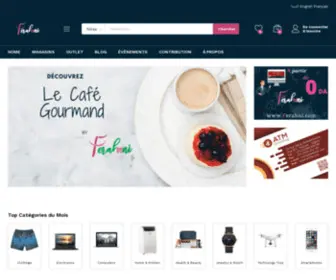 Ferahni.com(Ferahni DZ les bonnes affaires) Screenshot