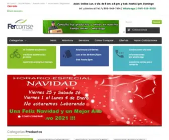 Fercomse.com.do(Lider de precios bajos. Tenemos equipos informaticos para cada necesidad) Screenshot