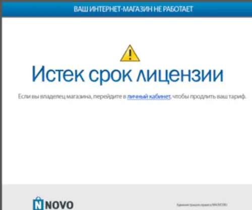 Ferens.ru(Ferens) Screenshot