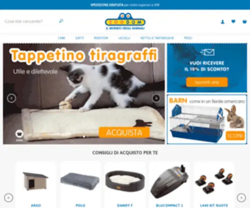Ferpy.com(Prodotti e accessori per animali) Screenshot