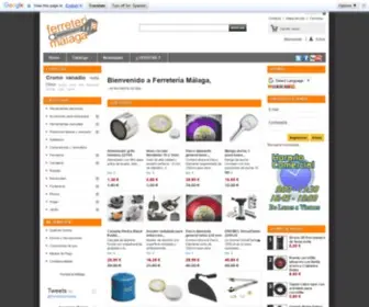 Ferreteriamalaga.com(La ferretería mas cercana) Screenshot