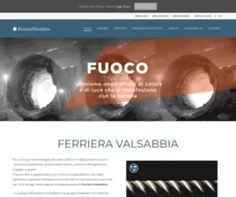 Ferriera-Valsabbia.com(Ferriera Valsabbia S.p.A) Screenshot