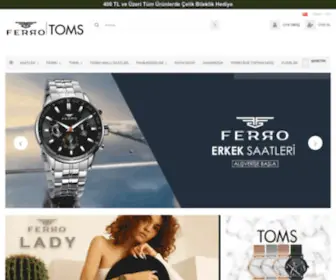 Ferrotime.com(Ferro) Screenshot