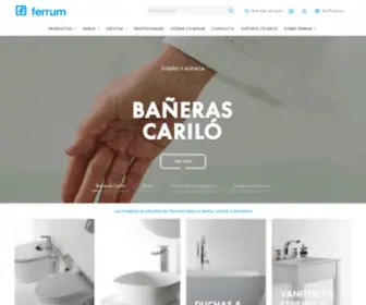 Ferrum.com(Sanitarios, Bañeras, Vanitorys, Espejos y otros) Screenshot