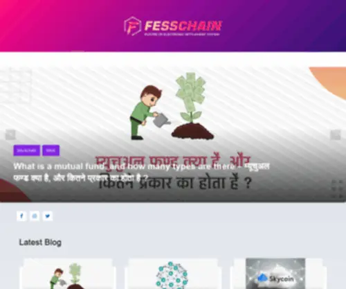 Fesschain.blog(FESSChain Blogs) Screenshot