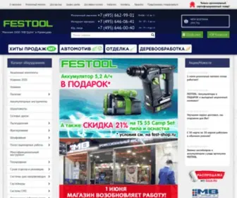 Fest-Shop.ru((Фестул)) Screenshot