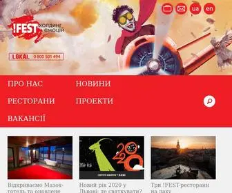 Fest.lviv.ua(Холдинг емоцій) Screenshot